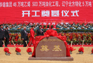 r(sh)|ʡίӛˏ(qing)ӵ