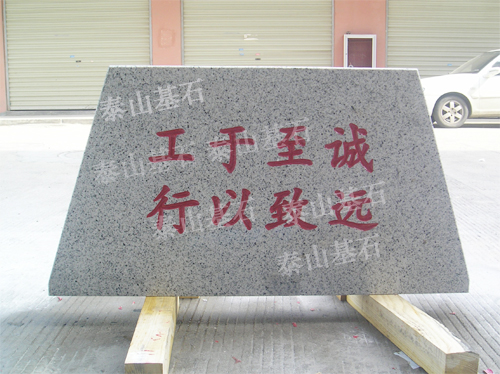 ЇyI(y)Ļwϵl(f)(hu)